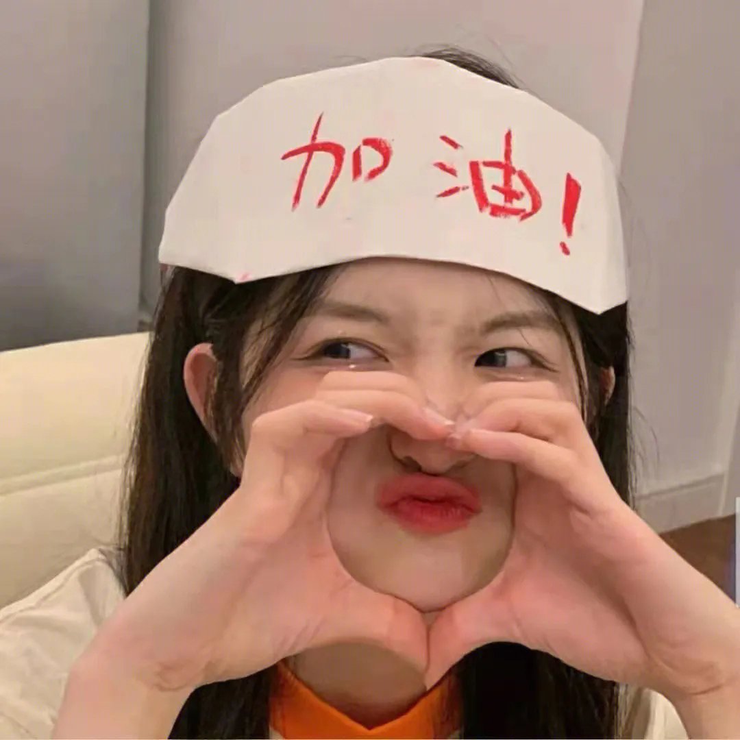 失忆造马王